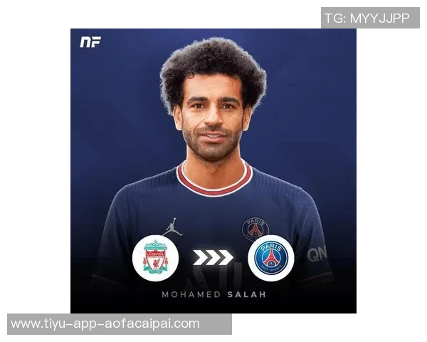 沙特计划1月重启萨拉赫转会谈判期待以折扣价签下明星球员